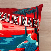 Load image into Gallery viewer, Jeff Granito&#39;s &#39;Mele Kalikimaka Sunset&#39; Pillow Cover - Ready to Ship! (FREE SHIPPING in U.S.)
