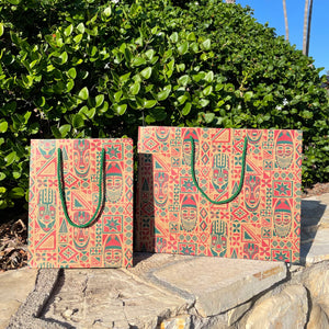 Jungle Jingle Gift Bag Set of 2, Free Domestic Shipping